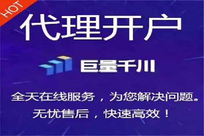 SEM优化托管实战案例集锦