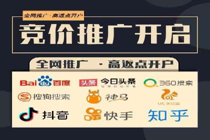 深度解析：信息流广告行业中的腾讯广告投放策略