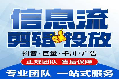 百度推广月费预算如何规划